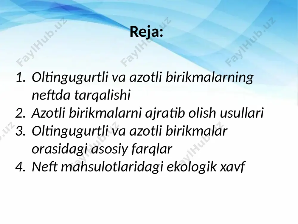 birikmalar – piridin, kinolin tipidagi tuzilmalarga ega bo‘lib, kislotali eritmalarda ion holatda bo‘ladi. 2. neytral azotli birikmalar – indol, karbazol va amidlar kabi, asosan aromatik tuzilmali. azotli birikmalarni ajratib olish usullari 1. ekstraktsiya – asosli birikmalar kislotali muhitda suv yoki boshqa eritmalarga ajraladi. 2. xromatografiya – neytral aromatik azotli birikmalarni ajratishda ishlatiladi. 3. distillatsiya (yuqori haroratda) – og‘ir fraksiyalardan sekin bug‘lash orqali ajratiladi. 4. adsorbsiya – aktiv uglerod, zeolitlar, alyuminiy oksidi yordamida ushlab olinadi. 5. hozirgi zamonaviy usullar – membranali, ekstraktiv distillatsiya va ion almashinish texnologiyalari. ekologik ta’sirlar neft mahsulotlarida oltingugurt yoki azotli birikmalar me’yordan ortiq bo‘lsa, quyidagi muammolar yuzaga keladi: dvigatellar samaradorligi pasayadi benzindagi oltingugurt 0,033% dan 0,15% ga oshsa, dvigatel quvvati 10,5% kamayadi. yoqilg‘i sarfi 12% ortadi kapital ta’mirlash zarurati 2 martaga ko‘payadi atmosfera ifloslanadi so₂ va nox – ekologik muhit uchun xavfli gazlar astma, allergiya, nafas yo‘llari kasalliklari kuchayadi kislotali yomg‘irlar hosil bo‘ladi oltingugurtli yoqilg‘ilarning avtomobillarga ta’siri …