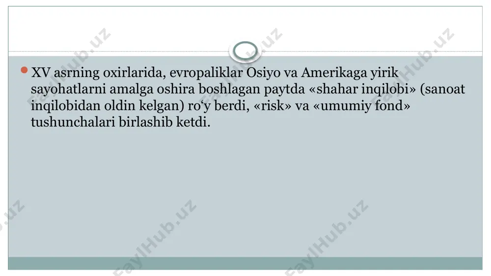 ga xos bo‘lgan ko‘plab fikr mulohazalar mavjud. dalillarga ko‘ra rim professional va harbiy jamoalarining kassalarini shuningdek dafn uchun tashkil etilgan kassalarni ilk o‘zaro kassalar deb hisoblashimiz mumkin.rim jamoasining nizomida oddiy a’zolariga umumiy kassa uchun davriy a’zolik badallarini shakllantirish vazifasi yuklatilgan.bundan maqsad shuki jamoa a’zolari o‘lim yoki baxtsiz holat yuz bergan holatda dafn marosimi xarajatlari , nogironlik xarajatlari, halok bo‘lgan fuqaroning oilasiga moddiy yordam ko‘rsatish xarajatlarini ushbu kassadan to‘lab beradilar. kapitalistik munosabatlarning rivojlanishi o‘zaro yordam aloqalarida jiddiy ta’sir ko‘rsatdi va ularni haqiqiy sug‘urta tamoyillari asosida tashkil etilishiga zamin yaratdi. qonun bo‘yicha xv-xvii asrlar evropada sug‘urta munnosabatlarining keng tarmog‘i o‘rnatilgan davr deb ataladi.sug‘urta jamiyati bilan bir vaqtda mulkiy risklar va o‘zarolik tamoyillariga asoslangan hayot sug‘urtasiga doir turli tashkilotlar vujudga kela boshladi. 1653 yil fransiyada tontine deb atalgan umrining qolgan qismi bilan bog‘liq lotoreya vujudga keldi. xvi asrning oxirlarida angliyada hayot sug‘urtasining faqatgina o‘z a’zolarining o‘limi holatlarida belgilangan summani to‘lab beruvchi jamiyati rivojlandi. …