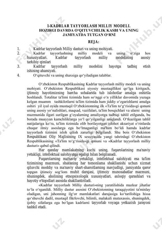 tishdan iboratdir 2 . «kadrlar tayyorlash milliy dasturi»da ilgari surilgan maqsadning to‗laqonli ro‗yobga chiqarish bir qator vazifalarning ijobiy hal qilinishiini nazarda tutadi. dasturda bu boradagi vazifalarning quyidagilardan iboratligi ko‗rsatiladi: - «ta'lim to‗g‗risida»gi o‗zbekiston respublikasi qonuniga muvofiq ta'lim tizimini isloh qilish, davlat va nodavlat ta'lim muassasalari hamda ta'lim va kadrlar tayyorlash sohasida, raqobat muhitini shakllantirish negizida ta'lim tizimini yagona o‗quv, ilmiy-ishlab chiqarish majmui sifatida izchil rivojlantirishni ta'minlash; - ta'lim va kadrlar tayyorlash tizimini jamiyatda amalga oshirayotgan demokratik huquqiy davlat qurilishi jarayonlariga moslashtirish; - kadrlar tayyorlash tizimi muassasalarini yuqori malakali mutaxassislar bilan ta'minlash, pedagogik faoliyatining nufuzi va ijtimoiy maqomini ko‗tarish; - kadrlar tayyorlash tizimi va mazmunini mamlakatning ijtimoiy va iqtisodiy taraqqiyoti istiqbollaridan, jamiyat ehtiyojlaridan, fan, madaniyat, texnika va texnologiyaning zamonaviy yutuqlaridan kelib chiqqan holda qayta qurish; - ta'lim oluvchilarni ma'naviy axloqiy tarbiyalashning va ma'rifiy ishlarning samarali shakllari hamda uslublarini ishlab chiqish va joriy etish; - ta'lim va kadrlar tayyorlash, ta'lim muassasalarini attestatsiyadan …