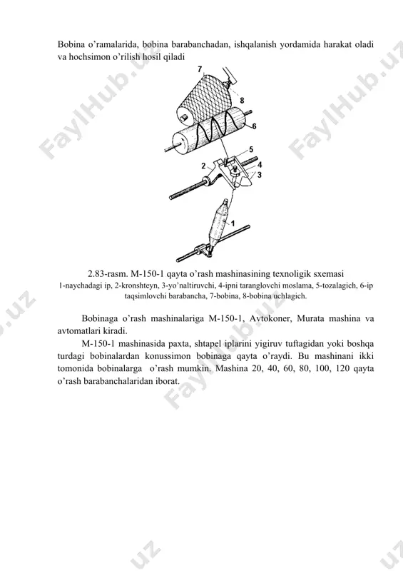 adi. bobina o’ramalarida, bobina barabanchadan, ishqalanish yordamida harakat oladi va hochsimon o’rilish hosil qiladi 2.83-rasm. m-150-1 qayta o’rash mashinasining texnoligik sxemasi 1-naychadagi ip, 2-kronshteyn, 3-yo’naltiruvchi, 4-ipni taranglovchi moslama, 5-tozalagich, 6-ip taqsimlovchi barabancha, 7-bobina, 8-bobina uchlagich. bobinaga o’rash mashinalariga m-150-1, avtokoner, murata mashina va avtomatlari kiradi. m-150-1 mashinasida paxta, shtapel iplarini yigiruv tuftagidan yoki boshqa turdagi bobinalardan konussimon bobinaga qayta o’raydi. bu mashinani ikki tomonida bobinalarga o’rash mumkin. mashina 20, 40, 60, 80, 100, 120 qayta o’rash barabanchalaridan iborat. 2.84-rasm. m-150-1 qayta o’rash mashinasining kinematik sxemasi ma`lumki, hozirda pishitilgan iplardan tayyorlashda qayta o’rovchi autoconer-338 rusumli avtomatning tuzilishi, ishlashi va uni boshqarishni o’rganishdir. hozirgi kunda yigirish korxonalarida qayta o’rash mashinalariga talab oshmoqda, natijada yakka iplarni pishitish imkoniyatlari oshmoqda. autoconer-338 rm ipni qayta o’rash mashinasida ishlaganda asosiy texnika xavfsizligi qoidalari. 1) to’xtatganda · mashinani o’rnatishda, qo’yilgan nuqsonni sozlashda energiya manbaini o’chirilganligi; · tashqaridan ulangan energiya manbai ham to’xtaganini tekshirish lozim. 2) ishlatganda mashinani …