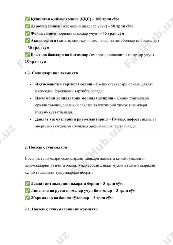 сосан давлат мулки ва хизматларидан келиб тушадиган тушумлардан иборат. ✅ давлат активларини ижарага бериш – 5 трлн сўм ✅ лицензия ва рухсатномалар учун йиғимлар – 3 трлн сўм ✅ жарималар ва бошқа тўловлар – 2 трлн сўм 2.1. носолиқ тушумларининг аҳамияти · давлат мулкидан самарали фойдаланиш – давлат корхоналарини ижарага бериш ва хусусийлаштириш бюджет тушумларини оширади. · қонунчиликни таъминлаш – жарималар ва лицензия тўловлари давлат хизматлари ва ҳуқуқий назоратни молиялаштиришга ёрдам беради. 3. давлат ташқи ва ички қарзлари давлат ташқи ва ички қарзлари бюджет даромадларининг муҳим манбаси ҳисобланади. улар асосан йирик инфратузилма лойиҳаларини молиялаштириш ва иқтисодиётни ривожлантириш мақсадида жалб қилинади. ✅ ташқи қарзлар – 5,5 млрд ақш доллари (шундан 3 млрд доллари бюджетни қўллаб-қувватлашга йўналтирилади) ✅ ички қарзлар (давлат облигациялари) – 30 трлн сўм 3.1. давлат қарзларининг аҳамияти · иқтисодий лойиҳаларни молиялаштириш – давлат ташқи ва ички қарзларини жалб қилиш орқали йирик инфратузилма ва саноат лойиҳалари амалга оширилади. · молиявий …