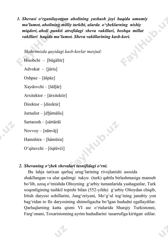 rixiy jihatdan qarluq-chigil-uyg‘ur til birligiga namangan, toshkent, andijon va o‘zbekistonning boshqa tumanlaridagi yirik punktlar aholisining shevalari taalluqlidir. 3. shevada a, ā unlilarining mavjudligi. bizning shevamizda “a” unlisi qo‘llanilmaydi. “ä” va “ā” unlilari esa faol qo‘llaniladi. sabzi – [sāvzi] bolalar – [bāllä] tomorqa – [tāmārqä] xomakch– [xāmtāk] sochhmoq – [čāčmāq] 4. singarmonizmning qaysi turi shevada qo‘llaniladi: a) palatal singarmonizm saqlangan so‘z va grammatik shakllar qatnashgan ikki jumla yozing; b) labial singarmonizm elementlarini saqlagan so‘z shakllaridan beshta misol yozing. palatal singarmonizmda so‘zning dastlabki bo‘g‘inida old unlilar qatnashgan bo‘lsa, keyingi bo‘g‘inlarda ham old qator unlilar ishtirok etadi. so‘zning dastlabki bo‘g‘inlarida orqa qator unlilar ishtirok etsa, keying bo‘g‘inlarda ham orqa qator unlisi ishtirok etadi. labial singarmonizmda so‘zning dastlabki bo‘g‘inida old qator lablangan unli ishtirok etsa, keyingi bo‘g‘inlarda ham old qator lablangan unlilar qatnashadi. aksincha, so‘zning dastlabki bo‘g‘inida lablangan orqa qator unli ishtirok etsa, keyingi bo‘g‘inlarda ham orqa qator lablangan unlilar qatnashadi. 5. birlamchi va …