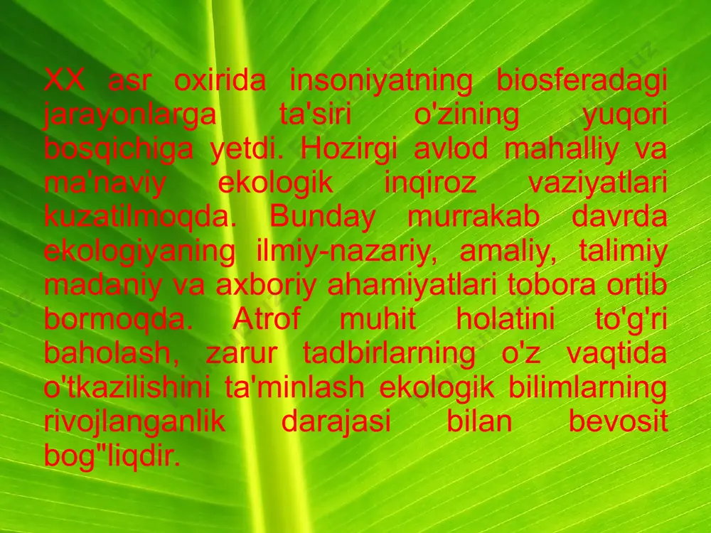 hiriladi. ekologik ekspertiza hayot muhiti, insonning sog’ligi va tabiiy resurslarga belgilangan normativlardan ortiq darajada salbiy ta’sirning oldini olish maqsadida loyihalash bosqichida o’tkaziladi. tabiatdan foydalanishda iqtisodiy mehanizmni takomillashtirish muhim ahamiyatga ega. hozirgi kunda tabiiy muhitning me’yoridan ortiq ifloslanganligi, tabiiy resurslardan foydalanganlik uchun jarima va to’lovlar joriy qilingan. buning natijasida to’plangan mablag’lar turli ekologik tadbirlarga sarflanishi mumkin. o’zbekistonda yangi iqtisodiy munosabatlarga o’tish jarayonida tabiatdan foydalanishning o’ziga xos iqtisodiy mexanizmi shakillanmoqda. tabiatdan foydalanish iqtisodiyotining amaliyotga tadbiq etilishi “inson va tabiat” o’ryasidagi munosabatlarni muvozanatga keltirishda muhim ro’l o’ynaydi. tabiatni muxofaza qilish, tabiatdan oqilona foydalanish va ekoogik sharoitlarni yaxshilashda ekologik ta’lim tarbiya muhim ro’l o’ynaydi. turli mamlakatdagi ekologik vaziyat, tabiatdan foydalanish xususiyatlari ko’p jihatdan aholining ekologik savodxonlik darajasi, ekologik madaniyatga bog’liqdir. ekologik tarbiya oiladan boshlanadi. ekologik ta’lim va tarbiya bog’chadan oliy o’quv yurlarigacha uzluksiz davom etishi lozim. tabiatga mexr-insonlarga oqibatdir. ekologik ta’lim tarbiya bmt, yunesko va yunep ning diqqat markazidagi masaladir. ekologik ta’laim va tarbiyani …