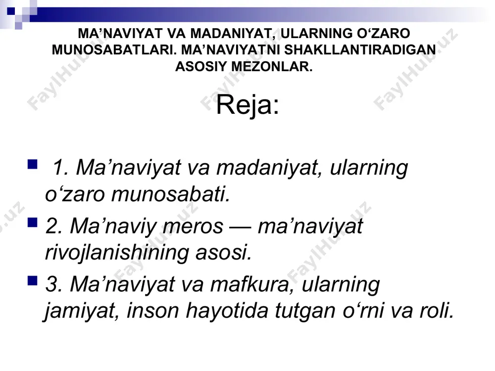 iga aylanib qoladi. markaziy osiyo xalqlarining o‘tmish avlodlari qoldirgan ma’naviy meros bunga misol bo‘la oladi. ma’naviy merosimiz jihatidan jahondagi oldingi o‘rinlardan birini egallaymiz. prezidentimiz islom karimov qayd etganidek «beshafqat davr sinovlaridan omon qolgan, eng qadimgi toshyozuvlar, bitiklardan tortib, bugun kutubxonalarimiz xazinasida saqlanayotgan 20 mingdan ortiq qo‘lyozma, ularda mujassamlashgan tarix, adabiyot, san’at, siyosat, axloq, falsafa, tibbiyot, matematika, fizika, ximiya, astronomiya, me’morchilik, dehqonchilikka oid o‘n minglab asarlar bizning beqiyos ma’naviy boyligimiz, iftixorimizdir. qadimiy yozuvlar, bitiklar, xalq og‘zaki ijodi namunalari, ulug‘ shoir va mutafakkirlarimiz yaratgan dunyoviy va badiiy asarlar, qur’oni karim, hadislar, yassaviy va baqirg‘oniylar yaratgan diniy-axloqiy ruhdagi asarlar, ahmad yugnakiy, yusuf xos hojiblar yaratgan axloqiy, pand-nasihat tipidagi asarlar, najmiddin kubro, bahouddin naqshbandiy yaratgan inson ichki dunyosi, ruhiyatiga qaratilgan ta’limotlar, navoiyning o‘lmas badiiy ijod xazinasi va boshqalar bizning boy ma’naviy merosimiz hisoblanadi. ular inson ichki dunyosini, ruhiyatini, inchunun ma’naviyatni sayqal topishiga qaratilgan. ularda insonlar ma’rifatga, ilm-bilim olishga, yuksak axloq-odobga, olijanob fazilatlarga, yaxshilikka da’vat …