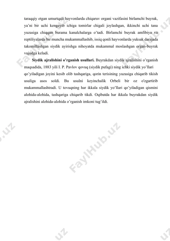 -boumen kapsulasi) devorlari orasidagi bo’shliqdan kanalcha boshlanadi. nefronning tuzilishini ifodalovchi sxema. a-nefron; b-boumen kapsulasi; b-boshlang’ich siydikni kapsuladan mikropipetka yordamida olish. 1- malpigi koptokchasi,2-egri bugri kanalcha ,3- yiguvchi naycha,4-genli qovuzlogi,5-qon olib keluvchi tomir,6-qon olib ketuvchi tomir,7- malpigi koptokchasining kapillyarlar turi,8kapsula bushligi,9-egri kanalchaning boshlanishi,10- kapsulaning tashqi pustlogi,11-shisha tayoqcha,12- kanalcha,13- pipetka,14-simob,15-koptokcha suyuqligi,16 –arteriolalar kanalcha kapsulaga yaqin joyda ikki-uch marta egilib buralgan, bunga birinchi tartibli burama kanalcha deyiladi. bu kanalcha buyrakning po’stloq va mi ag’iz qavatlari chegarasida to’g’rilanib, torayadi va mag’iz qavatga tushib chiqadi. oqibatda genle qovuzlog’ini hosil qilib, po’stloq qavatga qaytadi. kanalcha po’stloq qavatda yana ikki-uch marta egilib bukiladi. bunga ikkinchi tartibli burama kanalcha deyiladi. ikkinchi tartibli burama kanalcha yig’uvchi kanalchaga quyiladi. bir necha nefronlarning yig’uvchi kanalchalari qo’shilib umumiy chiqaruv kanalchasini hosil qiladi. umumiy chiqaruv kanalchasi mag’iz qavatdan o’tib, buyrak jomiga quyiladi. buyrakda bu nefronlardan tashqari yukstamamedullyar nefronlar ham bo’ladi. bular tasvirlangan nefronlardan bir muncha farq qiladi, chunki yukstamamedullyar nefronlarning koptokchalari po’stloq va …
