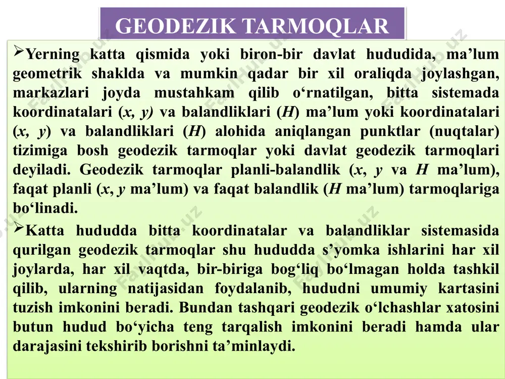 1-razryad 5 1:10 000 2-razryad 10 1:5000 maxsus geodezik tarmoqlar alohida injenerlik inshootlarini qurishni ta'minlash, shuningdek, bir qator ilmiy muammolarni hal qilish uchun maxsus geodezik tarmoqlar yaratiladi. qidiruv va qurilish maydonchalarida geodezik asos ko'rinishidagi tarmoqlar yaratish "umumiydan xususiyga" tamoyili bo'yicha bir necha bosqichda amalga oshiriladi. bu tarmoqlarning maqsadi qidiruv maydonchasini s’yomka ishlarini bajarish uchun yetarli yetarli planli-balandlik punktlar bilan ta’minlashdan iborat. asosni yaratishda bosqichlar soni maydonning o'lchamiga bog'liq. agar qidiruv maydoni 1 km2 dan oshmasa, u holda geodezik planli tayanch tarmog'i qurilmaydi, faqat teodolit yo’li ko'rinishida s’yomka tarmog'i quriladi, ya'ni bir bosqichda. qidiruv maydoni 10 dan 25 km2 gacha bo'lganda, geodezik planli tayanch tarmog'i 4-sinf, shuningdek 1 va 2 razryadli tarmoq shaklida yaratilishi mumkin. bu tarmoqlar teodolit yo'llari ko'rinishidagi s’yomka tarmoqlari bilan zichlashtiriladi. maxsus geodezik tarmoqlarga - qurilish maydonchalarini rejalash tarmoqlari, tashqi va ichki binolarni rejalash tarmoqlari kiradi. triangulyasiya triangulyatsiya deganda barcha burchaklar va bitta yoki nazorat qilish uchun ikkita …