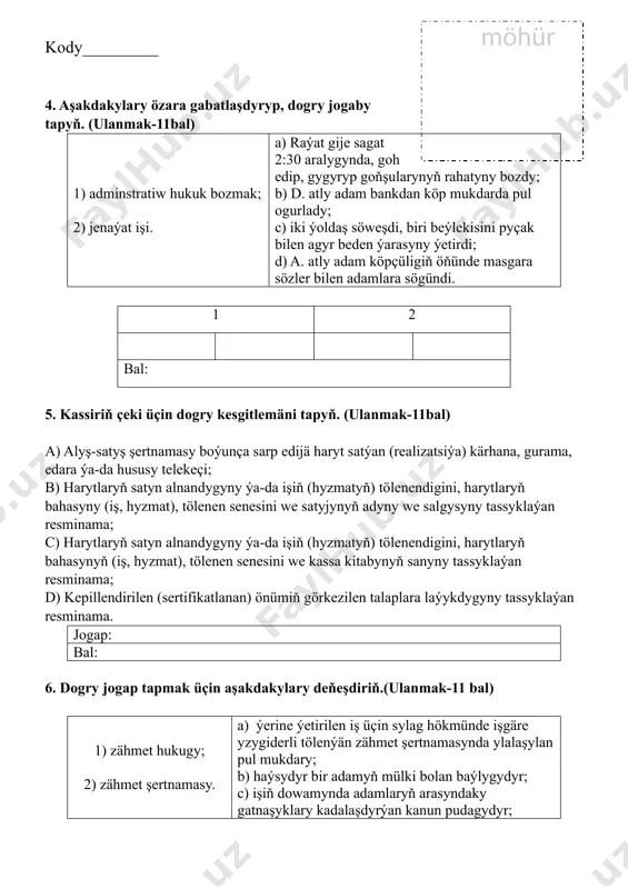an edilýänden we aýyplanýandan, derňew we başlangyç derňew geçirilýän ýerde ýa-da sorag edilýän adam nirede bolsa, şol ýerde sorag eder, emma sud bolsa sud diňlenişigi geçirilýän ýerde sorag eder; 2) maglumatlar we zatlar derňew işiniň hasabatynda ýa-da sud mejlisiniň hasabatynda ýazylmazdan ozal subutnama hökmünde peýdalanmak mümkin; 3) soraglaryň umumy dowamlylygy bir günde on bir sagatdan geçmeli däldir. 1 2 3 bal: 10. konstitusiýamyzyň haýsy bölüminde döwletiň aral boýy sebtiniň ekologiki ulgamyny goramak we dikeltmek, sebiti sosial we ykdysady taýdan ösdürmek üçin çäreleri görýändigi kesgitlenildi? (bilmek-7 bal) a) ykdysady, sosial, medeni we ekologik hukuklary; b) adam we raýat hukuklarynyň we erkinlikleriniň kepillikleri; c) raýatlaryň borçlary; d) jemgyýetiň ykdysady esaslary. jogap: bal: jemi bal:__________________________________________________________ komissiýa başlygy:_________________________________________________ synag alyjy:_______________________________________________________ assistent:__________________________________________________________ image1.png