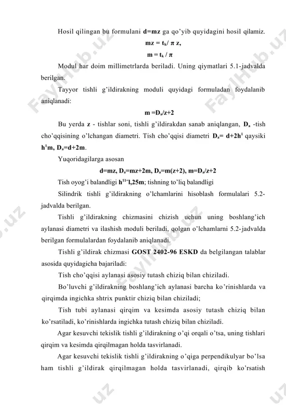 siyasini chizishdan boshlanadi. buning uchun vertikal o’q chiziq chiziladi va uning ustiga a o’lchamga teng kesma o’lchab qo’yiladi (5.5-shakl). kesmaning oxirgi nuqtalarini ilashayotgan g’ildiraklarning markazlari deb qabul qilamiz. bu markazlardan gorizontal o’q chiziqlar o’tkazamiz. so’ngra tishli g’ildiraklarning boshlang’ich aylanalarini chizamiz; tish cho’qqisi aylanasi, tish tubi aylanasi hamda to’g’in aylanasi, gupchak aylanasi, val uchun teshik aylanasi shponka uchun o’yiq (paz)lar chiziladi. tishli ilashmaning frontal proeksiyasini bajarishda tishli g’ildirak tishining uzunligi - b, gubchak uzunligi- dg larning o’lchamlari bo’yicha va profil proeksiyadan foydalanib bajariladi. bunda ilashmada tishlar orasida oraliq (redial zazor) c(c=0,25m) birinchi tishli g’ildirakning tish cho’qqisi sirti bilan ikkinchi tishli g’ildirakning tish tubi sirti orasidagi masofa g’ildirak tishlar soni (z2)ni, shesterniya tishlar soni (z1)ga nisbati tishli uzatmaning uzatish soni (i) deb ataladi: i = z2 / z1 tishli uzatmaning uzatish soni va bitta tishli g’ildirakning tishlar soni ma’lum bo’lsa, ikkinchi tishli g’ildirakning tishlar sonini aniqlab bo’ ldi. silindrik tishli uzatmada tashqi …