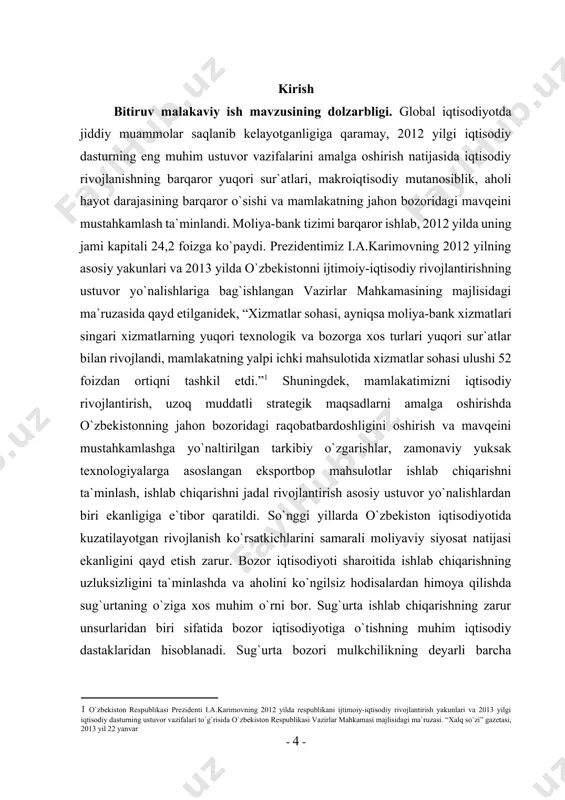 ston iqtisodiyotida kuzatilayotgan rivojlanish ko`rsatkichlarini samarali moliyaviy siyosat natijasi ekanligini qayd etish zarur. bozor iqtisodiyoti sharoitida ishlab chiqarishning uzluksizligini ta`minlashda va aholini ko`ngilsiz hodisalardan himoya qilishda sug`urtaning o`ziga xos muhim o`rni bor. sug`urta ishlab chiqarishning zarur unsurlaridan biri sifatida bozor iqtisodiyotiga o`tishning muhim iqtisodiy dastaklaridan hisoblanadi. sug`urta bozori mulkchilikning deyarli barcha shakllarini tabiiy ofatlardan saqlashda xilma-xil falokatlar natijasida odamlarga yetkaziladigan zararlarni qoplashda moddiy jihatdan yordam beradi. [1: o`zbekiston respublikasi prezidenti i.a.karimovning 2012 yilda respublikani ijtimoiy-iqtisodiy rivojlantirish yakunlari va 2013 yilgi iqtisodiy dasturning ustuvor vazifalari to`g`risida o`zbekiston respublikasi vazirlar mahkamasi majlisidagi ma`ruzasi. “xalq so`zi” gazetasi, 2013 yil 22 yanvar ] bugungi kunda sug`urta kompaniyalari tomonidan ko`rsatilayotgan sug`urta xizmatlari va sifati dolzarb masala bo`lib kelmoqda. sug`urta kompaniyalari yildan-yilga jahon andozalariga javob beradigan, sifatli va raqobatbardosh sug`urta mahsulotlarini yaratib kelmoqdalar. lekin har doim ham sug`urta kompaniyalari tomonidan ishlab chiqilayotgan sug`urta xizmatlari mijozlarning manfaatlariga mos kelmasligi mumkin. ayni vaqtda mamlakatimizda faoliyat yuritayotgan 34 ta …