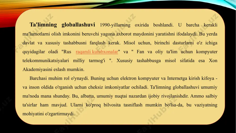larning jamiyat taraqqiyotidagi o‘rni o‘rganildi. sssr parchalanishi arafasida o'zgarishlar yuz berdi. aynan, ta'limni axborotlashtirish konsepsiyasi yaratildi. u jamiyat taraqqiyotining asosiy yo‘nalishlari bilan bir qatorda bosqichlarini ham belgilab berdi. konsepsiyada uning asosiy maqsadi axborot jamiyatida shaxsni to‘laqonli hayotga tayyorlash jarayonini ta’minlash ekanligi ta’kidlandi. asosiy e’tibor nafaqat moddiy-texnik bazaga, balki pedagogik mehnat va kadrlar tayyorlashning yangi madaniyatini shakllantirishga ham qaratildi. u zamonaviy rossiya federatsiyasida bularning barchasini rivojlantirish uchun asos yaratdi. hozirgi vaqtda ta'lim globallashuvining qaysi omillari muhim rol o'ynamoqda? bu savolga javob berishda to'rtta asosiy fikr mavjud: 1. zamonaviy telekommunikatsiya vositalari va axborot texnologiyalari bilan jihozlash. ular ta'lim jarayonining samaradorligini sezilarli darajada oshiradigan yangi pedagogik vosita sifatida qo'llaniladi. bu omil kompyuterlarning an’anaviy o‘quv fanlariga kiritilishi bilan shakllana boshladi. endi u sezilarli darajada rivojlangan va o'qituvchilarga turli xil narsalarni taklif qiladi tashkiliy shakllar ish va yangi vositalar. ta'lim jarayonining deyarli barcha bosqichlari mavjud. 2. talaba va o‘qituvchi faoliyatini qo‘llab-quvvatlash uchun zamonaviy axborot-kommunikatsiya texnologiyalari …