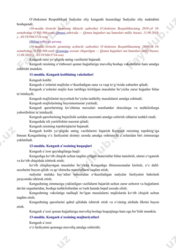 bekiston respublikasi prezidentiga taqdimnomalar (takliflar) kiritadi; qonunda nazarda tutilgan hollarda, viloyatlar va toshkent shahar sudlarining sudyalarini, tumanlararo, tuman, shahar sudlarining, harbiy sudlarning raislari va sudyalarini lavozimidan ozod qiladi; qoraqalpog‘iston respublikasi sudlari sudyalarining vakolatlarini muddatidan ilgari tugatish to‘g‘risida qoraqalpog‘iston respublikasi jo‘qorg‘i kengesiga xulosalar kiritadi; sudyalarni davlat mukofotlari bilan taqdirlash to‘g‘risida o‘zbekiston respublikasi prezidentiga taqdimnomalar kiritadi; sudyalar va o‘z faoliyatini doimiy asosda amalga oshiruvchi kengash a’zolariga nisbatan xizmat tekshiruvlari o‘tkazadi; sudyalarni intizomiy javobgarlikka tortish masalasini ko‘rib chiqadi va materiallarni sudyalarning tegishli malaka hay’atlariga yuboradi; o‘z faoliyatini doimiy asosda amalga oshiruvchi kengash a’zolarini intizomiy javobgarlikka tortish to‘g‘risidagi masalani ko‘rib chiqadi; sudyalarni jinoiy yoki ma’muriy javobgarlikka tortish masalalari yuzasidan xulosa beradi; sud-huquq sohasidagi qonun hujjatlarini yanada takomillashtirish, sud hokimiyatining chinakam mustaqilligini va yagona sud amaliyotini ta’minlash, odil sudlovga erishish darajasini va uni amalga oshirish sifatini yaxshilash bo‘yicha takliflarni o‘zbekiston respublikasi oliy sudining plenumi ko‘rib chiqishi uchun kiritadi; sudyalarning malaka hay’atlari faoliyatiga umumiy rahbarlikni amalga …