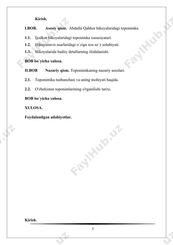 tasvirlangan. toponimika (lotincha topos — joy, onoma — ism) — joʻgʻrofiy nomlarning paydo boʻlishi, rivojlanishi, oʻzgarishi va toʻgʻri yozilishini oʻrganuvchi fan. toponimika (yun. topos — joy va onyma — ism, nom) — onomastikattt joy nomlari (geografik atoqli nomlar)ni, ularning paydo boʻlishi yoki yaratilish qonuniyatlarini, rivojlanish va oʻzgarishini, tarixiyetimologik manbalari va grammatik xususiyatlarini, ularning tuzilishini, tarqalish hududlari hamda atalish sabablarini oʻrganuvchi boʻlimi. muayyan bir hududdagi joy nomlari majmui — toponimiya, alohida olingan joy nomi esa toponim deb ataladi. toponimlar ham, til leksikasining bir qismi sifatida boshqa hamma soʻzlar singari til qonuniyatlariga boʻysunadi, lekin oʻzining paydo boʻlishi va baʼzi ichki xususiyatlari jihatidan jamiyatning kundalik moddiy va maʼnaviy holati, iqtisodiy turmushi, orzu va intilishlariga aloqador boʻlib, maʼlum darajada boshqa guruh soʻzlardan farq qiladi. shu bilan birga, toponimlarda milliy tilimizga xos boʻlgan qadimiy fonetik, leksik va morfologik elementlar koʻproq saklangan boʻladi. joyning tabiiy geografik sharoiti (relyef), aholining etnik tarkibi, kishilarning kasbi va mashgʻuloti, qazilma. …