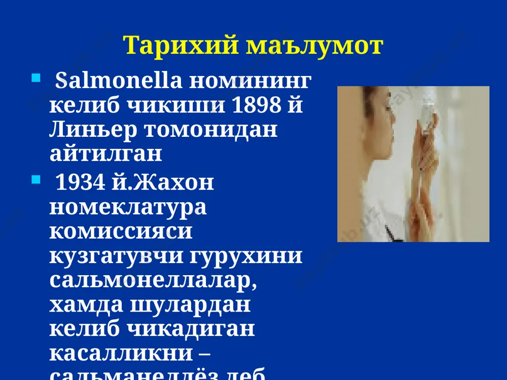 к (рнга, ифа, рка, рла, риа) даволаш: диета, стол №4 этиотроп терапия 5-7 то 14 кунгача давомида утказилиши мумкин. синдромал терапия хаётига хавф тугдирувчи синдромлар тугагунча давом эттирилади хамрок терапия 2 хафтагача давом этади. овкатдан захарланиш кенгайтирилган гурухга кирувчи уткир ичак инфекцияси, озик овкат махсулотларни истеъмол килганда, патоген ва шартли патоген микроорганизмлар билан инфицирланганда юзага келади. этиология полиэтиологик касаллик : сальмонеллалар шигеллалар, шартли-патоген микроорганизмлар (proteus vulgaris milabilis, энтерококклар), стафилококк кузгатувчисининг энтеротоксик штаммлар (staphylococcus aureus et albus), стрептококклар, спорали аэроблар, спорали анаэроблар эпидемиология инфекция манбаи – касалланган одам ва хайвон (бемор ва ташувчи). юкиш йули - фекал-орал, асосий утиш йуллари – озик овкатлар оркали. патогенез кузгатувчи экзотоксин (энтеротоксин) эндотоксин (лпс-комплекс) ц-амф, пг, интерлейкин, гистамин гастроэнтерит интоксикация симптомлари клиника инкубацион давр. бир неча минутлардан то бир неча соатларгача давом этади. касалликнинг интоксикация ва сув – электролит алмашувини бузилиш синдромлари сальманеллёз касаллиги билан ухшайди. диагностика касалликни клиник кечиши эпидемиологик анамнез лаборатор текширув дифференциал …