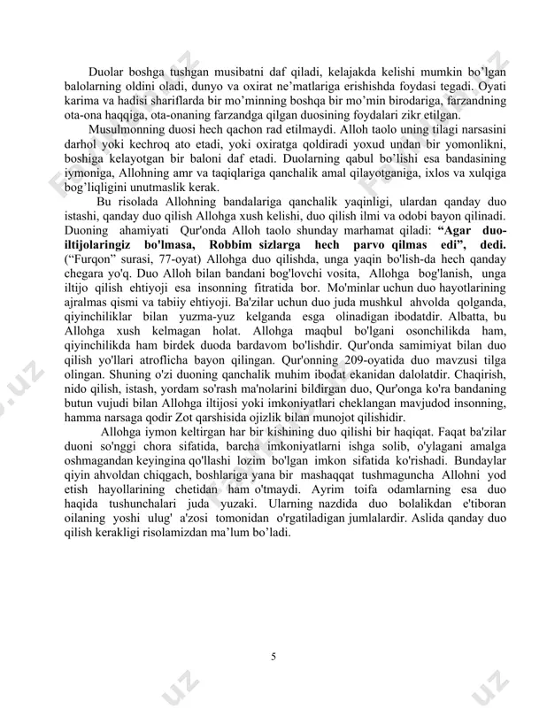 s bilan qilgan bo'ladi. ammo ko'pchilikning ichida gunohga botib, bunga parvo ham qilmay yurgan kimsalar bo'lishi mumkin. ba'zilar: «odamlar allohdan so'raydilar, ammo alloh ularga hech narsa bermasligi yoki so'ramagan narsalarini berishi ham mumkinmi?» deb so'raydilar. bu savolga uchta javob bor. birinchidan: duoni ijobat qilish haqidagi oyat so'rovchiga bir narsa berishni o'z ichiga olmagan, balki bu oyat duo qiluvchining duosi ijobat qilinishini o'z ichiga olgan. duo qiluvchi esa so'rovchidan ko'ra umumiyroq ma'nodagi shaxsdir. shuning uchun ham duoni ijobat qilish so'rovni berishdan ko'ra umumiyroqdir. ushbu farq tufayli payg'ambar sollallohu alayhi vasallam: «har kecha robbimiz dunyo osmoniga tushadi va «kim menga duo qiladi, men unga ijobat qilsam, kim mendan so'raydi, men unga ato qilsam, kim menga istig'for aytadi, men uni mag'firat qilsam», deydi» («irvoul g'aliyl», 449-bet), deganlar. ushbu hadisda payg'ambar sollallohu alayhi vasallam duo qiluvchi bilan so'rovchining, ijobat bilan atoning orasini farqlamoqdalar. ikkinchidan: duoning ijobat qilinishi so'ralgan narsani berishdan ko'ra keng va umumiydir. …