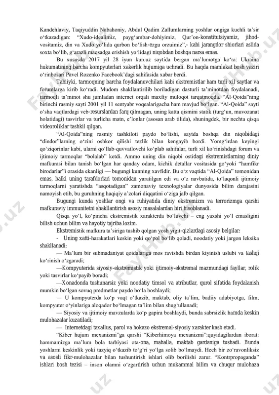 erterrorizm”,“ kiberurush” dan koʻra aniqroq atama ekanligini his qilmoqda. uning taʼkidlashicha, bugungi hujumlar bilan siz buni kim qilgani yoki ular yana qachon zarba berishini bilmaysiz. bu kiber-urush emas, balki kiberterrorizmdir”. u, shuningdek, oʻz kompaniyasi kashf etgan flame virus va nettraveler virus kabi keng koʻlamli kiber qurollarni biologik qurollarga tenglashtirib, bir-biriga bogʻlangan dunyoda ular bir xil darajada halokatli boʻlish potentsialiga ega ekanligini taʼkidlaydi. agar kiberterrorizmga anʼanaviy terrorizmga oʻxshash munosabatda boʻlsa, u faqat mulk yoki hayotga tahdid soladigan hujumlarni oʻz ichiga oladi va jismoniy, haqiqiy zarar yoki jiddiy buzilishlarni keltirib chiqarish uchun maqsadli kompyuterlar va maʼlumotlardan, xususan, internet orqali foydalanish infratuzilmasi sifatida taʼriflanishi mumkin. terrorizmni oʻrganish boʻyicha ixtisoslashgan koʻplab akademiklar va tadqiqotchilar kiberterrorizm mavjud emasligini va haqiqatan ham xakerlik yoki axborot urushi masalasi ekanligini taʼkidlamoqda. hozirgi hujum va himoya texnologiyalarini hisobga olgan holda, elektron vositalardan foydalangan holda aholida qoʻrquv, jiddiy jismoniy zarar yoki oʻlim paydo boʻlishi ehtimoli yoʻqligi sababli uni terrorizm deb …