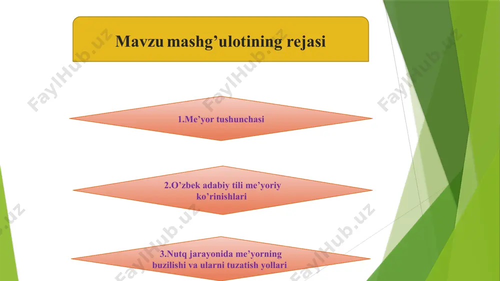 . kadrlar tayyorlash milliy modelining asosiy komponentlari. kadrlar tayyorlash milliy dasturi – kadrlar tayyorlash tizimini tubdan isloh qilishdir, ya`ni, respublikaning demokratik huquqiy davlat va adolatli fuqarolik jamiyat qurish yo’lidan izchil ilgarilab borish; mamlakat iqtisodiyotida tub o’zgarishlarning amalga oshirilishi, respublika iqtisodiyoti, asosan xom ashyo yo’nalishidan raqobatbardosh mahsulot ishlab chiqarish yo’liga izchil o’tayotganligi, davlat ijtimoiy siyosatida shaxs manfaati va ta`lim ustivorligini qaror toptirish, milliy o’zlikni anglashning o’sib borishi, boy milliy madaniy-tarixiy an`analarga va xalqimizning intellektual merosiga hurmat uyg’otish, respublikaning jahondigi mavqei va obro’-e`tiborini mustahkamlanib borishigi erishish. uning maqsadi ta`lim sohasini tubdan isloh qilish, rivojlangan demokratik davlatlar darajasida, yuksak ma`naviy va axloqiy talablarga javob beruvchi yuqori malakali kadrlar tayyorlashning milliy tizimini yaratishdir. vazifalari “ta`lim to’g’risida”gi o’zrning qonuniga muvofiq ta`lim tizimini isloh qilish; ta`lim va kadrlar tayyorlash sohasida muhitini shakllantirish negizida ta`lim tizimini yagona o’quv ilmiy ishlab chiqarish majmua sifatida izchil rivojlantirishni ta`minlash; ta`lim va kadrlar tayyorlash tizimini jamiyatda amalga oshirilayotgan yangilanish, rivojlangan demokratik …