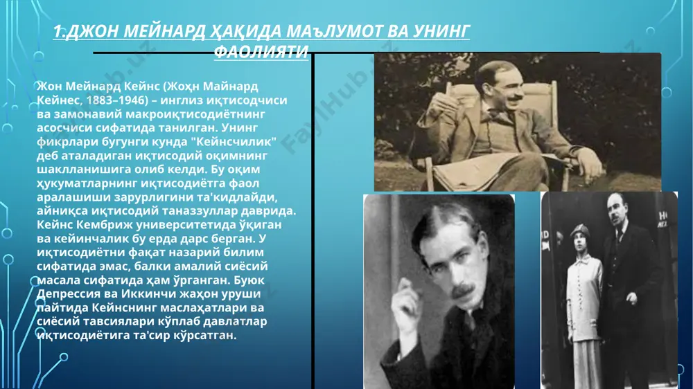 нча, бу истеъмолни пасайтириб, вазиятни янада ёмонлаштириши мумкин. 1936 йилда инглиз иқтисодчиси жон мейнард кейнс ўзининг “бандлик, фоиз ва пулнинг умумий назарияси” деган китобида макроиқтисодий кўрсаткичлар: миллий даромад, капитал харажатлар, истеъмол ва жамғаришнинг ўзаро боғлиқлигини таҳлил қилиб, инвестиция ва истеъмолнинг энг мақсадга мувофиқ тарзда ташкил топиши иқтисодий тараққиётнинг муҳим омили деб кўрсатади. кейнс таълимоти, яъни кейнсчилик мактаби таъсирида иқтисодиётда макроиқтисодий таҳлил йўлга қўйилди. у давлатнинг иқтисодиётни бошқаришда фаол қатнашиши зарурлигини исботлади. кейнс таклиф этган концепциянинг моҳияти қуйидагилардан иборат: биринчидан, ушбу концепцияни самарали талаб назарияси деб аташади. кейнснинг ғояси шундан иборатки, ялпи талабни рағбатлантириш ва фаоллаштириш орқали ишлаб чиқаришни ҳамда товар ва хизматларни кенгайтиришга таъсир қилиш эди. иккинчидан, ушбу концепция инвестицияларга ҳал қилувчи аҳамият берувчи назариядир. инвестициялардан келадиган даромад ошган сари инвестиция ҳажми ҳам ошиб боради, демак, ишлаб чиқаришнинг ўсиш суръати ҳам юқори бўлиб боради. учинчидан, бу назария давлатга фоиз ставкасини бошқариш орқали инвестицияларга таъсир ўтказиши ёки ижтимоий ишларга ва бошқа …
