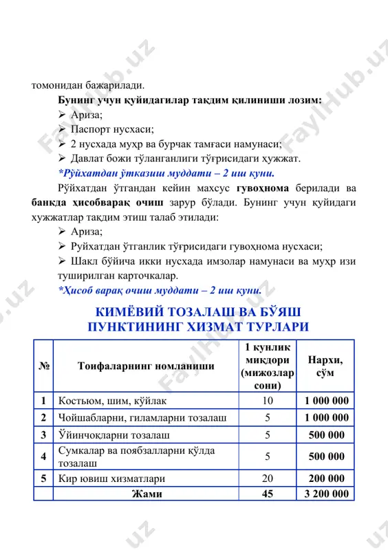 kimyoviy tuzalash xizmatlari - Page 5
