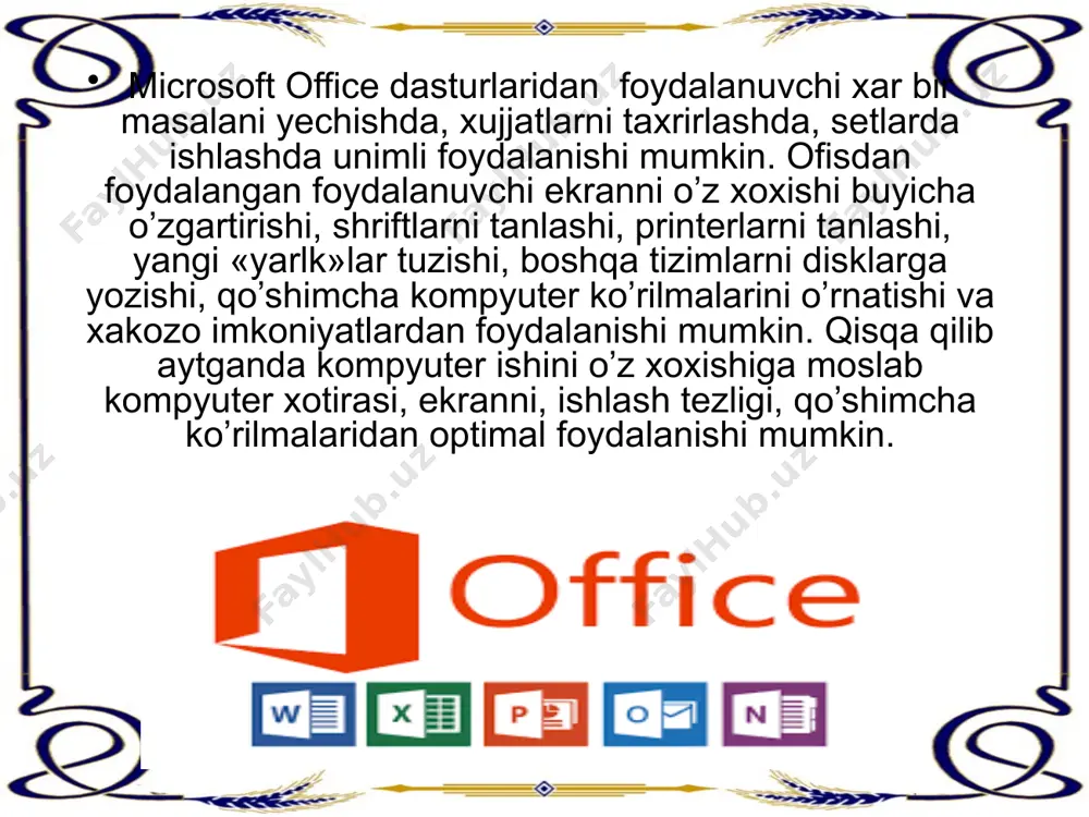 i lozim. office-2003 dasturlar paketiga quyidagi dasturlar kiradi: ms word- har xil ko’rinishdagi oddiy va murakkab matnlarni taxrirlashga muljallangan matn muxxarri. ms excel- har ko’rinishdagi hisob-kitobli ma‘lumotlar bilan ishlashga muljallangan elektron jadvalli dastur. ms powerpoint- ma‘lumotlarni taqdimot, reklama qilishga muljallangan taqdimot dasturi. ms access- ma‘lumotlar ombori (bazasi) bilan ishlashga muljallangan dastur. ms publisher- xar xil tipdagi noshirlik ishlarini bajarishga muljallangan muxarrir dastur. ms outlook- elekton pachtadan foydalanishga muljallangan dastur va xakazo. office dasturlar paketini o’rnatishda yuqorida ko’rsatilgan dasturlarni tanlash orqali, ya‘ni keraklisini o’rnatish orqali kompyuter qattiq diskidagi joyni tejash mumkin. microsoft word matn muharriri windows operatsion tizimida ishlashga mo’ljallangan amaliy dasturlardan biri. uni ishga tushirish uchun biz пуск menyusiga kirib программы bo’limni tanlaymiz va shu bo’limda microsoft word dasturni tanlaymiz, yoki с: diskdagi programm files ichidagi microsoft office papka ichidagi winword.exe faylni ishga tushiramiz. natijada dastur ishga tushadi. dastur ishga tushgach siz ekranda uning oynasini ko’rasiz. oynaning asosiy qismlari bu …
