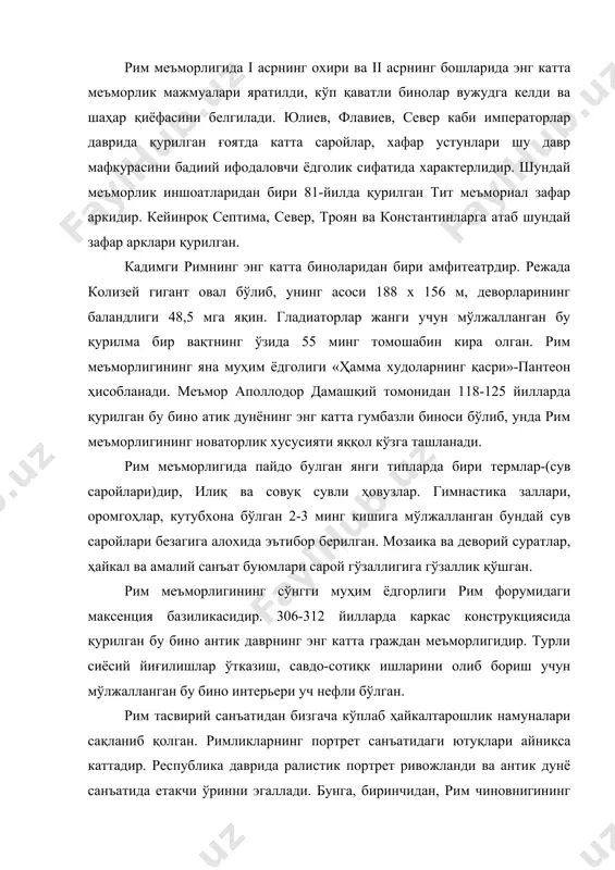 йўналиш тасвирланувчининг фақат ташқи қиёфасини документал аниқликда акс эттирувчи портретлар билан бир қаторда иккинчи йўналиш ташқи кўринишни аниқ тасвирлаш, грек пластикасига хос бўлган хусусият умумлашма образни яратиш. уни бирмунча идеаллаштириш ва маънавий дунёсини очиб беришга интилиш тенденцияси сезиларли бўлди. рим императорлиги даврида ҳукмронлар ва уларнинг куч-қудратини ифодалаш санъаткорларнинг бош вазифаси бўлиб қолди. улар ўз асарларида императорларни ўзига ўхшатиш билан бир қаторда уни онгли равишда идеаллаштиришга интилиш бошладилар. 111 аср рим портрет санъатининг ҳақиқий ривожлаган давридир. бу даврдан бошлаб ҳайкалтарошлар аввалги мавжуд анъаналардан воз кеча бошлайдилар. эндиликда куч-ғайрати тошиб ётган, жангларда тобланган, хукмдор, қаттиққўл шахслар киёфаси кенг ўринни эгаллай бошлади. император каракалла бюсти рим реализмининг шох асарларидандир. римнинг гуллаган шахарлари помпей ва геркуланумдаги бой, задогонларнинг уйлари деворларига ишланган суратлар рим рассомиги хақида маълумот беради. дворий суратларда қадимги грек усталари ишлаган нусхалардан кўчирмалар, турли нақш, гул ва гирляндалар тасвири ҳам кенг учрайди. бу уйларнинг поллари мозаика билан безатилган. уларда сайёр актёрлар, денгиз …