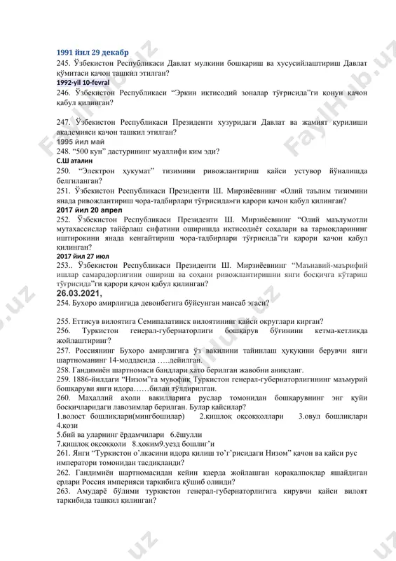 дай номланади? давлат ва жамият қурилишини такомиллаштириш 227. 2017 - 2021 йилларда ўзбекистон республикасини ривожлантиришнинг бешта устувор йўналиши бўйича ҳаракатлар стратегияси қачон ва қандай ҳужжат билан тасдиқланди? - ўзбекистон республикаси президентининг 2017 йил 7 февралдаги фармони билан 228.“халқ билан мулоқот ва инсон манфаатлари йили” давлат дастури қайси хужжат билан тасдиқланди? *ўз.р президентининг 2017 йил 7 февралдаги “ўзбекистон республикасини янада ривожлантириш бўйича ҳаракатлар стратегияси тўғрисида”ги фармони билан. 229.ўзбекистонда “электрон ҳукумат” тизимини такомиллаштириш ҳаракатлар стратегиясининг қайси йўналишида қайд этилган? *давлат ва жамият қурилишини такомиллаштиришнинг устувор йўналишлари 230. 2017 - 2021 йилларда ўзбекистон республикасини ривожлантиришнинг бўйича ҳаракатлар стратегиясининг бешинчи йўналиши қандай номланади? хавфсизлик, миллатлараро тотувлик ва диний бағрикенгликни таъминлаш, чуқур ўйланган, ўзаро манфаатли ва амалий руҳдаги ташқи сиёсат юритиш. 231. ёшларга оид давлат сиёсатини такомиллаштириш ҳаракатлар стратегиясининг қайси йўналишида қайд этилган? ижтимоий соҳани ривожлантириш. 232.ўзбекистон республикаси президентининг виртуал қабулхонаси ва жойлардаги халқ қабулхоналари фаолиятини бош мақсади – фуқароларнинг қонуний мурожаатларини қисқа муддатда синчиклаб …