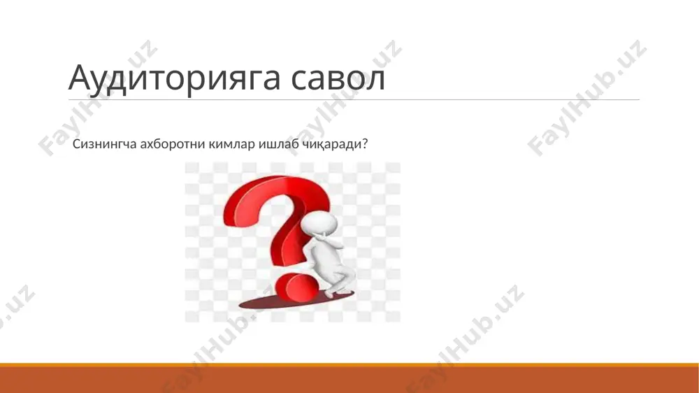 pr & ахборот қиймати - Page 4