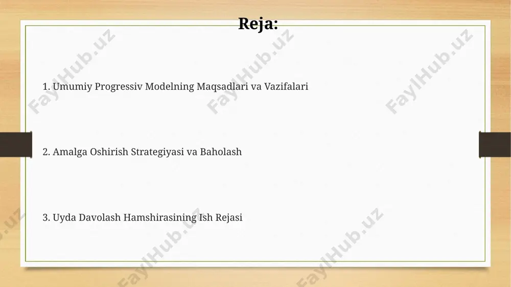 arta shifokor bilan maslahatlashuvni o'z ichiga olgan 2 oylik kuzatuv jarayoni zarur. davolash rejasini ishlab chiqishda bemorning yoshi, kasalligi og'irligi va 3-5 ta asosiy maqsad kabi omillarni hisobga olish kerak. har bir davolash rejasi individual bo'lib, bemorning fiziologik ehtiyojlari va 10-15 kun ichida erishiladigan aniq ko'rsatkichlarni o'z ichiga olishi lozim. hujjatlarni rasmiylashtirish va hisobot har bir hujjatga, kamida 3 ta muhim tibbiy ko'rsatkich (masalan, qon bosimi, tana harorati, puls) va tegishli shifokor xulosasi kiritilishi kerak. bemorlarning shaxsiy ma'lumotlarini himoya qilish siyosatiga muvofiq, 10 dan kam bo'lmagan hujjatlarni arxivlash va ularga kirishni cheklash tizimi o'rnatilishi shart. uyga xizmat ko'rsatish hamshirasi tomonidan 5 dan ortiq bemorga ko'rsatilgan yordam bo'yicha oylik hisobotlarni rasmiylashtirish va elektron shaklda yuborish majburiydir. umumiy progressiv modelning maqsad va vazifalari umumiy progressiv model ma'lumotlar tahlili orqali 100 ga yaqin bemorning davolanish jarayonini optimallashtirish, xarajatlarni 15% kamaytirish va tibbiy xatoliklar sonini minimal darajaga tushirishga qaratilgan. umumiy progressiv modelning asosiy maqsadi …
