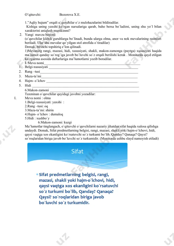adilar . bunda ular beshtagacha jonzot nomlarini yozishlari mumkin. 1. siz qaysi jonzotni yoqtirasiz? ________________________________________ 2.siz qaysi jonzotni yoqtirmaysiz? ______________________________________ javoblar quyidagicha bo`lishi mumkin: 1. siz qaysi jonzotni yoqtirasiz?: ot, bo`ri, sher, it, mushuk. 2. siz qaysi jonzotni yoqtirmaysiz?o`rgimchak, chuvalchang, kaptar 3. quyidagi jadvalga yoqtirgan yoki yoqtirmagan jonzotlarining sifatlarini yozish topshirig`i beriladi. jonzotlar oddiy daraja orttirma daraja ozaytirma daraja qiyosiy daraja ot oq oppoq oqish oqroq mushuk qora qop-qora qoramtir qoraroq o`quvchilar sifat darajalari haqida nazariy ma’lumot qila olishlari nazorat qilinadi. va slaydlar orqali sifat darajalari haqida ma’lumot beriladi. sifat darajalari belgining ortiq yoki kamligi jihatidan farqlanishi sifat darajalari, shu ma’noni ifodalovchi shakllar esa daraja shakllari deyiladi. sifat darajalari to`rt xil: 1. oddiy daraja. 2. qiyosiy daraja. 3. orttirma daraja. 4. ozaytirma daraja. oddiy daraja – belgining odatdagi me’yorini bildirib, boshqa sifat darajalari uchun asos bo`lib xizmat qiladi. oddiy daraja maxsus ko`rsatkichga ega emas: yaxshi, qiziq, ulkan, chiroyli, yomon, oq, …