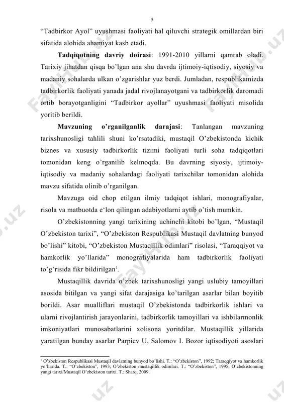 bekiston tarixini yangi tamoyillariga tayangan holda o’zbekiston respublikasi vazirlar mahkamasining tarix fanini rivojlantirishga oid qabul qilgan qarorlariga bayon qilingan tarixiy haqiqatni xolislik va haqqoniylik kabi tamoyillari tashkil etadi. tadqiqotning muhim nazariy asosini o’zbekiston respublikasi qonunlari, hukumatning turli mazmundagi hujjatlari hamda prezident i.karimovning asarlari va turli sohadagi yo’l-yo’riqlari, ko’rsatmalari tashkil etadi. bitiruv malakaviy ishning ilmiy yangiligi: o’zbekistonda ”tadbirkor ayollar” uyushmasining tashkil topishi va uning ahamiyati yaxlit tarzda ilmiy adabiyotlarga, manbalarga va matbuot materiallariga tayangan holda tadqiq etildi. davlatimiz mustaqillikka erishgach, siyosatimizning asosiy maqsadi “kichik biznes va xususiy tadbirkorlikni” rivojlantirishdan iborat bo’ldi. o’zbekistonda “tadbirkor ayollar” uyushmasi faoliyatini o’rganish jarayonida bu holatlar ko’rsatib berildi. bitiruv malakaviy ishning ahamiyati: tadqiqot ishidan kelgusida o’zbekiston tarixi, iqtisod fanlari va maxsus kurslarda tadbirkorlikka oid ma’lumotlardan manba sifatida foydalanish mumkin. tadqiqotning manbaviy bazasi: mustaqillik davrida yaratilgan asarlar, matbuot materiallaridan chop etilgan risolalardan foydalanildi. ushbu asarlar manba bo’lib xizmat qiladi. bitiruv malakaviy ishi: kirish, ikkita bob, xulosa va foydalanilgan …
