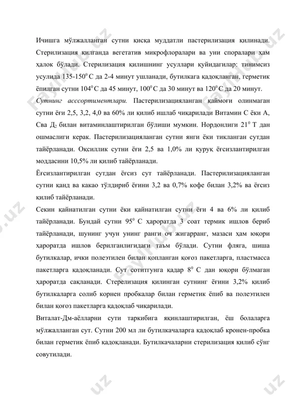 эса сут плазмасидаги микроскопик ёғ доналари кўринишида эмульсияни ҳосил қилади. сутни кимёвий таркиби доимо бирдай бўлмайди (5-жадвал). у ҳайвон наслига, лектация даврига, озиқланиш уни таркиби ва шароитига ва бошқа омилларга боғлиқ бўлади. сутни қуруқ моддаси баҳор ойларида камроқ ва кузда юқорироқ бўлади. 5-жадвал. сутни компонентлари массадаги умумий % да ўртача ўзгарувчан чегаралари сув 87 83-89 сут ёғи 3,8 2,7-6,0 азотли моддалар: казеин 2,7 2,2-4,0 альбумин 0,4 0,2-0,6 глобулин ва бошқа оқсиллар 0,12 0,05-0,2 оқсил бўлмаган азотли моддалар 0,05 0,02-0,08 сут қанди 4,7 4,0-5,6 кули 0,7 0,6-0,85 сут ёғи катталиги 2-3 мкм га тенг бўлган ёғ доналарини эмульсияси кўринишида бўлади. сут ёғи паст эриш ҳароратига (27-340 с) эга бўлиб, асосан аралаш уч глицеридлардан ташкил топган. уларни ҳосил қилишда 150 та ёғ кислоталари қатнашади, кўпроғини (68-75%) тўйинган ёғ кислоталари ташкил қилади. ёғ билан бирга липоидлар ҳам бўлади. липоидлар фосфатидлар (лецетин ва кефалин) ва стеринлардан иборат. оқсил моддалар казеин, альбумин ва глабулиндан ташкил …