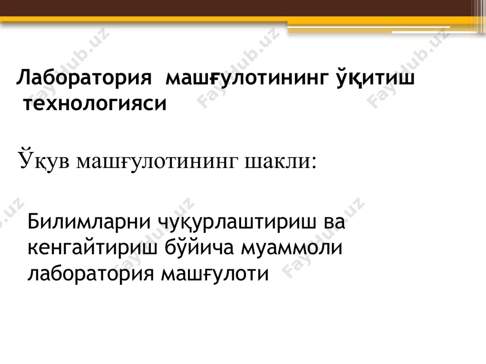 махсус ярим автоматик тикиш машиналари - Page 5