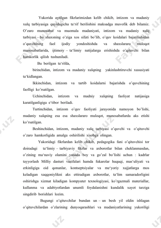 adabiyotlardan unumli foydalanishni kundalik xayot tarziga singdirib borishlari lozim. bugungi o’qituvchilar bundan un – un besh yil oldin ishlagan o’qituvchilardan o’zlarining dunyoqarashlari va madaniyatlarining yukoriligi bilan farq kiladilar. o’z navbatida ota – onalar ham farzandlarini ma‘oratli o’qituvchilar kuliga topshirishga harakat kiladilar. o’qituvchini bilib, surishtirib, kasbiga munosabati hamda obru – e‘tiboriga qarab sung bolalarini ishonib topshirishadi. bunday o’qituvchilardan ota – onalarning kungli tuk bo’ladi. pedagogik mahoratga xos ijodkorlik hamkorlikni talab etadi : ota – ona, maxalla, oliy o’quv yurtlari, ilmiy tadkikot institutlari bilan yakindan alokada bo’lgan, izlanuvchan o’qituvchilarning ko’p kismi «xalq maorifi a‘lochisi», «xalq o’qituvchi», «yil o’qituvchi», «yil tarbiyachisi», «metodist o’qituvchi», «shuxrat» medali bilan takdirlanib, jamoatchilik e‘tiborini kozonadilar va o’z kasblariga sodik qoladilar. mahorat birdaniga yo’zaga kelmaydi. yoki pedagogika fanini ukibok kasbiy – pedagogik mahorat soxibi bo’lib qolish qiyin. bu jarayon o’qituvchilik kasbiga qiziqib, mehr kuyib, uni ongli va asosli ravishda tanlashdan boshlanadi. o’qituvchi tomonidan esa, ushbu kasbga yunaltirishning kanchalik ilmiy …