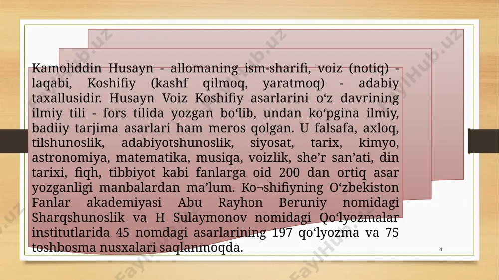 higa oladi. burchni anglab etish esa, faqat bilim (bilish) orqali ro`y beradi. shuningdek, koshifiy, an`anaviy sharqona fazilatlarga bafurja to`htaladi. sabr, hayo, avf, sahiylik, rostgo`ylik, farosat, tavoze` singari fazilatlarning mohiyatini ochib beradi, ularni nasriy va she`riy misollar bilan isbotlaydi. ayni paytda, ularning ziddi bo`lmish illatlar ham mutafakkirning diqqat markazidan chetda qolmaydi. 10 shuningdek, koshifiy axloqiy talablarni xam bayon etadi. bu talablar axloq koidalari bo‘lib xisoblanadi. u o‘ttizdan ortiq axloqiy qoidalarni bayon etib, bular sabr, xayo, pokizalik, sobitqadamlik, avf, saxiylik va saxovat, tavoze’ kamtarlik, rostgo‘ilik, shijoat, xushyorlik, farosat kabi insoniy fazilatlarni barcha qirralariga ta’rif beradi. e’tiboriz uchun rahmat image7.jpeg image8.png image9.jpeg image3.png image4.png /docprops/thumbnail.jpeg