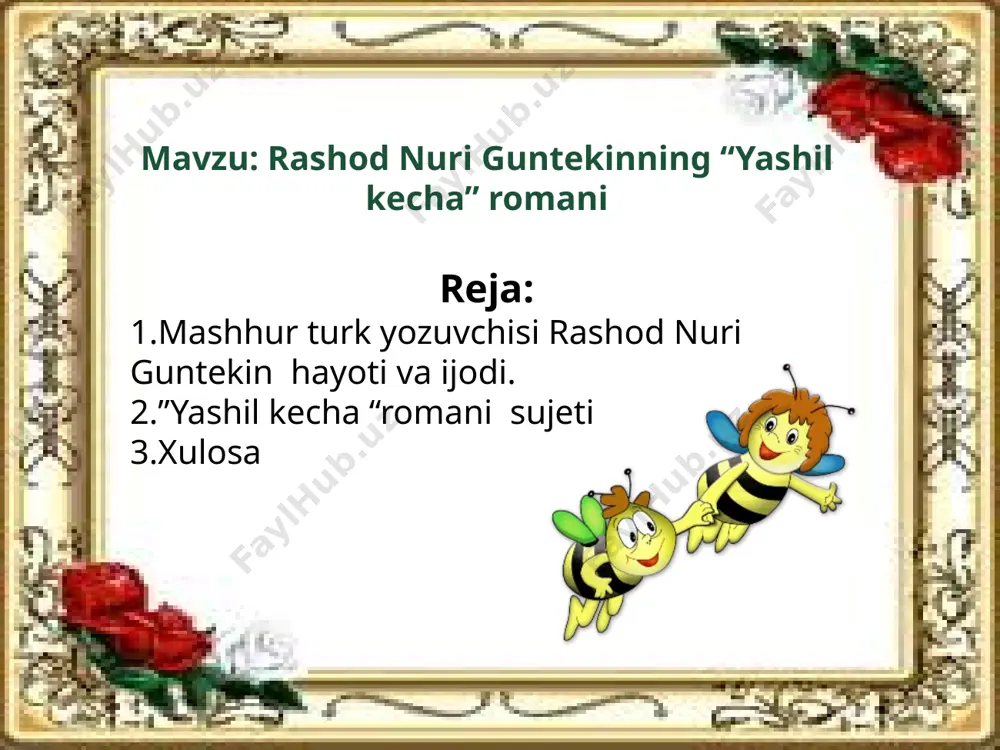 gan, asar qahramonlari hayoti, sarguzashtlari tasvirlangan. «tamg‘a» (1925), «shafqat qiling», «yashil tun» (1928), «xazonrezgi» (1930) romanlarida zamonasining o‘tkir ijtimoiy masalalari, inson va jamiyat, yashashning ma’nosi kabi muammolarni ko‘tarib chiqadi. guntekin 24 roman, 7 hikoyalar to‘plami, qator pesalar yozgan, 24 jildli asarlar to‘plami nashr etilgan (1958 — 61). u «lev tolstoy» monografiyasi (1933) muallifi. guntekin asarlari ko‘p tillarga tarjima qilingan. «choliqushi» (1959, 1965, 1968, 1988, 1999, mirzakalon ismoiliy tarjimasi) va boshqa romanlari o‘zbek tilida nashr etilgan. 7 “yashil kecha” romani mysamsung (m) - yashil kecha 11 yashil kecha asar sujeti mashhur turk yozuvchisi rashod nuri guntekinning bu asarida taraqqiyparvar ziyollilar hayoti aks ettirilgan.boshlang’ich maktab o’qituvchisi shohin afandi poytaxtdan yiroqdagi saroiva qishlog’ida qoloq kishilar ongidagi sarqitlarni sidirib tashlab maktab o’quvchilarini yangi,ilg’or ,zamonaviy hayotga yetaklash uchun qattiq kurashga otlanadi.u o’z atrofidagi xalqparvar kishilar bilan birgalikda mansabparastlar ,johillar va ruhoniylar qarshiligini sindirishga erishadi. asar qahramonlari shoxin afandi-bosh qahramon .boshlang’ich maktab o’qituvchisi kozim afandi-komissar.shoxin afandining …