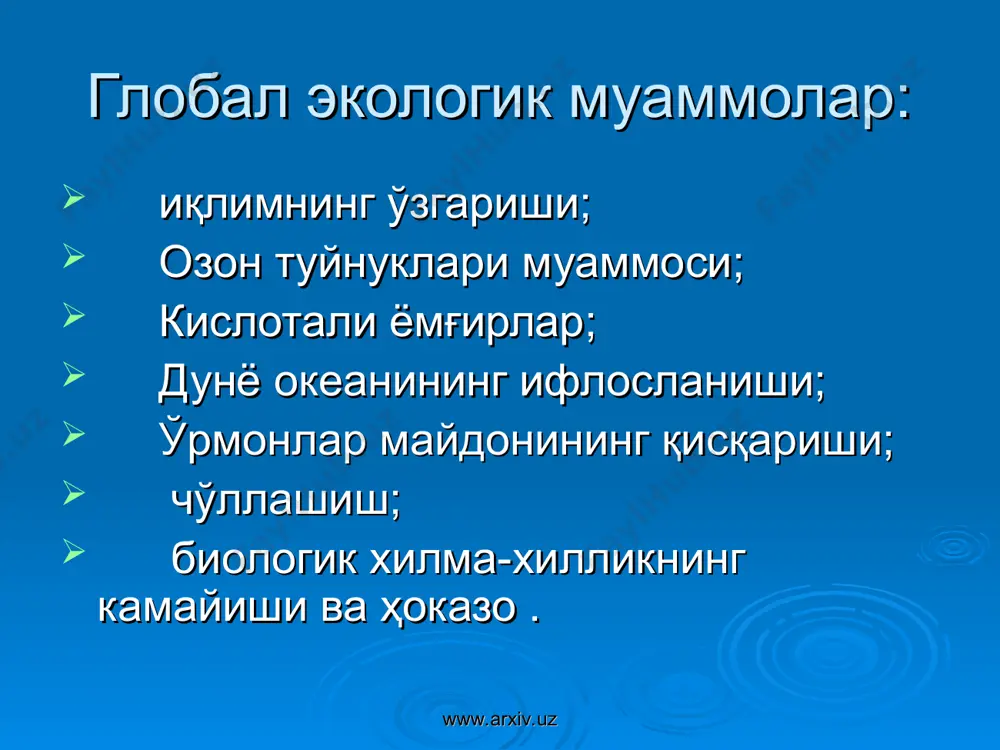 экологик муаммолар - Page 4