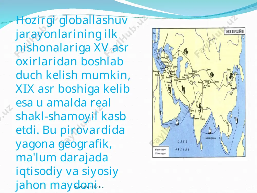 ar bilan qurollantirishga yunaltirilgan jarayon. xulosa qilib aytganda,o'zbekiston sharoitida mafkuraviy tarbiyaning asosiy vazifasi – xalqimizning ozod va obod vatan, erkin va farovon xayot barpo etish yulidagi asriy orzu-istaklari, maqsadlarini, milliy istiqlol mafkurasining moxiyatini keng jamoatchilikka tushuntirish va, ayniqsa, yoshlar ongiga singdirishdan iboratdir. www.arxiv.uz www.arxiv.uz i.karimov. hushyorlikka da'vat. o'zbekiton milliy axborot agentligi muxbirining savollariga javoblar., t.«o'zbekiton», 1999 y. karimov i.a. ozod va obod vatan, erkin va farovon hayot-pirovard maqsadimiz. 2000 y. karimov i.a. milliy istiqlol mafkurasi – xalq e'tiqodi va buyuk kelajakka ishonchdir. u.hayitov. mafkuraviy jarayonlarning globallashuvi. i.a.karimov, mamlakatimizda demokratik islohotlarni yanada chuqurlashtirish va fuqorolik jamiyatini rivojlantirish konsepsiyasi. 2010,11,12 ziyonet.com foydalanilgan adabiyotlar ruyxati: www.arxiv.uz www.arxiv.uz