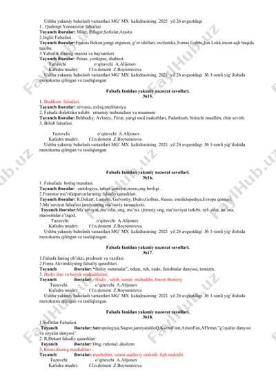 qаdimgi yunоnistоn falsafasi — DOC