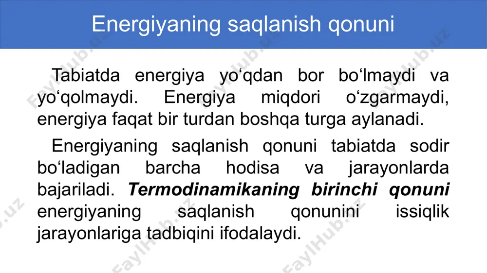 vzuni o‘qish, mavzuga doir savollarga javob yozish. (70-bet) 2. gaz izoxorik qizdirilganda uning ichki energiyasi 200 j dan 300 j gacha ortdi. gazga qancha issiqlik berilgan? 3. uyingizdagi termosni kuzatib, u qanday qismlardan tashkil topganini o‘rganing. nima uchun termosda uzoq vaqt harorat o‘zgarmay turishi haqidagi fikringizni daftaringizga yozing. mustaqil bajarish uchun topshiriqlar image1.png image2.png image3.png image4.png image5.png image6.png image7.png image8.png image9.png image10.png image11.png image12.png image13.png image14.png image15.png image16.png image17.png image18.png image19.png image20.png image21.png image22.png image23.png /docprops/thumbnail.jpeg