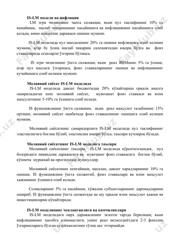 . is-lm modelida pul massasining 20% ga oshishi inflyatsiyaga olib kelishi mumkin, agar bu o'sish ishlab chiqarish salohiyatidan yuqori bo'lsa va foiz stavkalarida sezilarli o'zgarish bo'lmasa. is egri chizig'ining o'ngga siljishi, ya'ni real yaimning 5% ga o'sishi, agar pul massasi o'zgarmasa, foiz stavkalarining oshishi va inflyatsiyaning kuchayishiga olib kelishi mumkin. moliyaviy siyosat is-lm modelida is-lm modelida davlat byudjetidan 20% ko'paytirish orqali amalga oshiriladigan keng moliyaviy siyosat, muvozanat foiz stavkasi va yalpi mahsulotning 5-10% ga o'sishiga olib keladi. is funktsiyasining o'ngga siljishi, ya'ni real mahsulot talabining 15% ortishi, moliyaviy siyosat oqibatida foiz stavkasining oshishiga olib kelishi mumkin. moliyaviy siyosatning samaradorligi is-lm modelida pul taklifining elastikligiga bog'liq bo'lib, elastiklik yuqori bo'lsa, ta'siri kuchliroq bo'ladi. moliyaviy siyosatning is-lm modeliga ta'siri moliyaviy siyosatning ta'siri, is-lm modelida ko'rsatilganidek, pul bozoridagi likvidlik darajasiga va muvozanat foiz stavkasiga bog'liq bo'lib, ko'pincha murakkab va prognozlash mushkuldir. moliyaviy siyosatning kengayishi, masalan, davlat xaridlarining 10% ga oshishi, is funktsiyasini o'ngga …