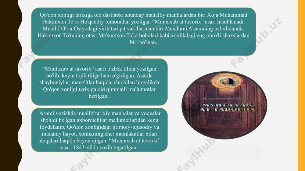 iga oid yana bir manba mulla olim maxdum hojining “tarixi turkiston” asaridir. asar 1992-yili “qarshi” nashriyotida lug'at va izohlar bilan nashr qilingan. 2008-yilda ushbu asar toshkentda “yangi asr avlodi” nashriyotida qayta nashr etildi. asar sodda, tushunarli tilda yozilgan. unda xonlik tarixiga oid ma'lumotlar bilan birga minglaming kelib chiqishi haqidagi xabarlar ham berilgan. masalan: oltin beshik afsonasi hikoya qilinar ekan, oltin beshikdan sulton elik, undan xudoyor, xudoyordan muhammad amin, undan abulqosim, abulqosimdan shohmastbiy undan esa shohruhbiy tug'ilganligi, minglar sulolasining boburiylarga avlod ekanligi ko'rsatilgan. minglaming hokimiyatni qo'lga olishidan to ruslaming xonlikni bosib olgunga qadar bo'lgan davr “tarixi turkiston” asarining 1- jildida berilgan. keyingi jildlar buxoro tarixiga oiddir asosiy manba bo'lmish asarlardan yana biri mirzaolim mushrifning “ansob us-salotin va tavorix ul-xavoqin ” (“sultonlar nasabi va xoqonlar tarixi” yoki “qo'qon xonligi tarixi”) asari hisoblanadi. asar muallifi haqida ma'lumotlar ko'p emas: toshkentlik, tug'ilgan va o'lgan-yillari ma'lum emas. mallaxon va xudoyorxon zamonlari (taxminan xix asrning 20-80-yillari)da …