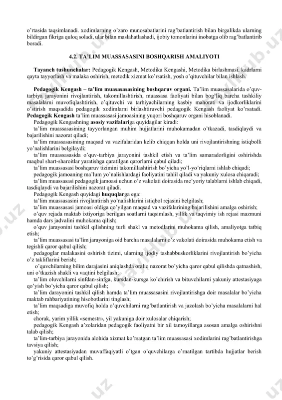 tish demakdir. ta’lim muassasasining pedagogik faoliyatini boshqarish deb esa pedagogik jarayonini rejalashtirish, tashkil etish, rag’batlantirish, natijalarni nazorat va tahlil qilishga aytiladi. ta’lim muassasalarini boshqarish nazariyasi ta’lim muassasalarining menejmenti nazariyasi bilan boyitildi. menejment nazariyasi xodimlarga nisbatan ishonch, ularning unumli mehnat qilishlari uchun sharoit yaratish hamda o’zaro hurmat bilan tavsiflanadi. menejment mavjud minimal imkoniyatlardan maksimal natijalarga erishish maqsadida muayyan xodim yoki guruhga ta’sir etish, ular bilan hamkorlik qilish jarayonidir. olimlar ta’lim menejmetining bir qator o’ziga xos xususiyatlarga ega ekanligini ham ta’kidlab o’tishadi. ular orasida quyidagi xususiyatlar asosiy hisoblanadi: · ta’lim menejmenti «maqsadga muvofiqlik» so’zi bilan aniqlanadigan ma’naviy o’lchovga ega; · ta’lim menejmenti – bu fan va san’at (chunki bunda insonlar o’rtasidagi o’zaro munosabatlar katta rol o’ynaydi); · menejment mazmunida o’z aksini topadigan shaxs, davlat va jamiyat manfaatlarining o’zaro dialektik birligi; · ta’limni boshqarishda jamoatchilikning faol qatnashuvi. yuqoridagilardan ko’rinib turibdiki, endilikda ta’lim tizimini davlat tomonidan boshqarishdan davlat-jamoatchilik boshqaruviga o’tiladi. davlat-jamoatchilik boshqaruvining maqsadi – …