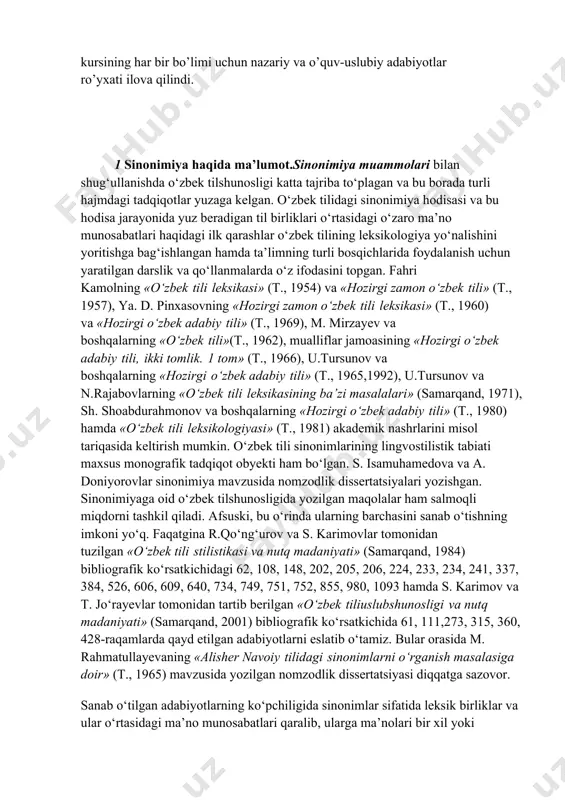 era olmay qolganligini nazarda tutib, mazkur uslubiy tavsiyalar tuzildi. bu ishda «hozirgi o’zbek adabiy tili» o’quv kursining har bir bo’limi uchun nazariy va o’quv-uslubiy adabiyotlar ro’yxati ilova qilindi. 1 sinonimiya haqida ma’lumot.sinonimiya muammolari bilan shug‘ullanishda o‘zbek tilshunosligi katta tajriba to‘plagan va bu borada turli hajmdagi tadqiqotlar yuzaga kelgan. o‘zbek tilidagi sinonimiya hodisasi va bu hodisa jarayonida yuz beradigan til birliklari o‘rtasidagi o‘zaro ma’no munosabatlari haqidagi ilk qarashlar o‘zbek tilining leksikologiya yo‘nalishini yoritishga bag‘ishlangan hamda ta’limning turli bosqichlarida foydalanish uchun yaratilgan darslik va qo‘llanmalarda o‘z ifodasini topgan. fahri kamolning «o‘zbek tili leksikasi» (т., 1954) va «hozirgi zamon o‘zbek tili» (т., 1957), ya. d. pinxasovning «hozirgi zamon o‘zbek tili leksikasi» (т., 1960) va «hozirgi o‘zbek adabiy tili» (т., 1969), m. mirzayev va boshqalarning «o‘zbek tili»(т., 1962), mualliflar jamoasining «hozirgi o‘zbek adabiy tili, ikki tomlik. 1 tom» (т., 1966), u.tursunov va boshqalarning «hozirgi o‘zbek adabiy tili» (т., 1965,1992), u.tursunov va n.rajabovlarning «o‘zbek tili …