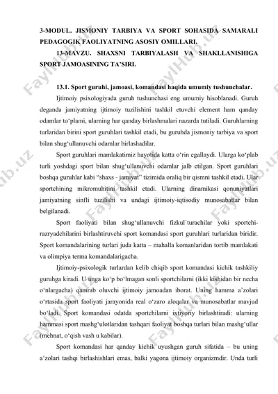 jismoniy tarbiya va sport sohasida samarali pedagogik faoliyatning asosiy omillari — DOCX