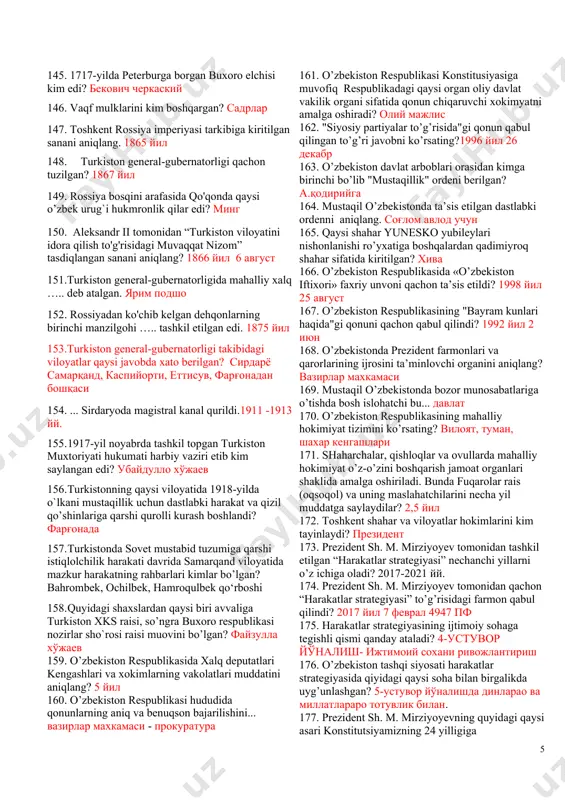 ) 84. “bayt ul-hikmat” da mudir sifatida faoliyat olib borgan yirtdoshimiz kim edi? ал хоразмий 85.“miqyos an-nil” qurilishiga rahbarlik qilgan vatandoshimiz kim edi? ал фарғоний 86. “musiqa kitobi” asarining muallifi kim? фаробий 87. mahmud zamaxshariy …. deb ulug'lanadi. хоразм фахри, жоруллох, араб ва ғайриараблар фахри 88. “devonu lug'atit-turk” asarining muallifi kim? махмуд қошғарий 89.fiqh fani bu ….ислом ҳуқуқи 90. tasavvuf namoyondalaridan qaysi biri tarkidunyochilik g'oyasini ilgari surgan? ахмад яссавий 91. 1218-yilda xorazmshoh chingizxon elchilarini qayerda qabul qildi? бухорода 92. “yo vatan, yo sharofatli o'lim” - xitobi kimga tegishli? нажмиддин кубро 93. mo'g'ullar davrida hunarmandlar va savdogarlardan ….. solig'i olingan. тарғу 94. mahmud torobiy qo'zg'oloni qachon va qayerda bo'lib o'tdi? 1238 йил бухоронинг тароб қишлоғи 95. to'rabekxonim maqbarasi qayerda joylashgan? кўхна урганчда 96. bayonqulixon maqbarasi qayerda joylashgan? бухорода 97.mulki inju bu ….хукмдор ва ноибларга тегишли ер. 98..sarbadorar harakati bostirilgach movarounnahrda …… hukrmonligi o’rnatildi. амир хусайн 99. amir temur qachon markazlashgan davlatga …