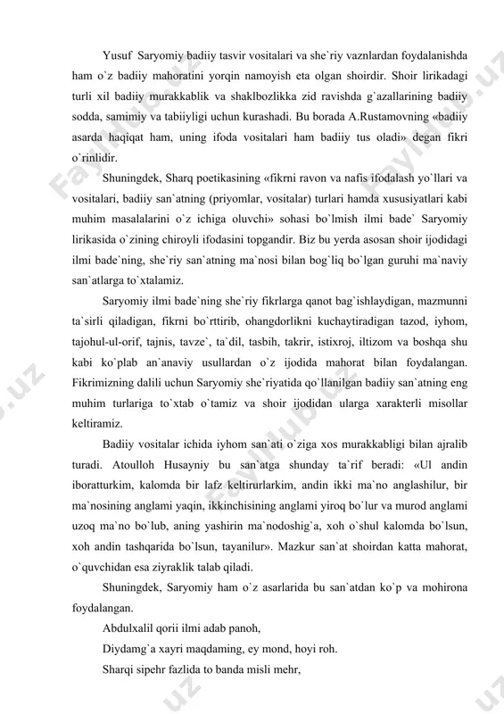 omda bo`lsun, xoh andin tashqarida bo`lsun, tayanilur». mazkur san`at shoirdan katta mahorat, o`quvchidan esa ziyraklik talab qiladi. shuningdek, saryomiy ham o`z asarlarida bu san`atdan ko`p va mohirona foydalangan. abdulxalil qorii ilmi adab panoh, diydamg`a xayri maqdaming, ey mond, hoyi roh. sharqi sipehr fazlida to banda misli mehr, g`arbi kamol avjida monandi badru moh. (123-b.) bu baytda «shafqat», «lutf» ma`nosidagi «mehr» bilan «quyosh» ma`nosidagi «mehr» bir joyda berilgan. natijada shoir bir necha baytda berilishi kerak bo`lgan fikrni bir baytda ifodalab beradi. quyidagi baytda ham «bemehr» ikki (shafqatsiz va quyoshsiz) shakldosh so`zni o`z ichiga olgan: bemehrlar xayoli ko`zdin yubordi uyqu, chun zarri oni istab hargiz qaror topmay. (81-b.) saryomiy foydalangan muhim san`atlardan yana biri tazoddir. tazod san`atida shoir zid ma`noli so`zlardan foydalanadi. lekin misollarga qaraganda, tazod faqat so`z ma`nosi bilangina chegaralanmasdan, vasf qilinayotgan hodisa va narsalarni ham o`z ichiga oladi. saryomiy bu san`at turini mukammal egallagan bo`lib, bu holatni quyidagi g`azalda ham …