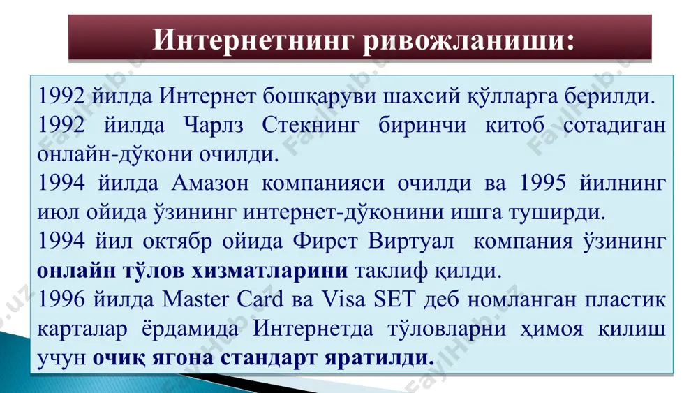 интернет маркетинг инструментлари ва уларнинг аҳамияти - Page 3