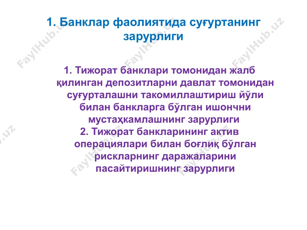 islom sug‘urtalash tizimi - Page 3