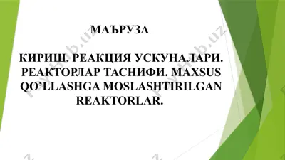 polimer materiallar aralashdiruvchi moslamalar — PPTX