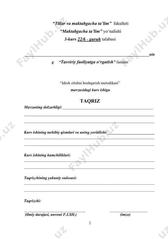oliyatga o‘rgatish” fanidan “idrok etishni boshqarish metodikasi” mavzusidagi kurs ishiga xulosasi mavzuning dolzarbligi:_______________________________________________ ____________________________________________________________________________________________________________________________________ kurs ishining tarkibiy qismlari va uning yoritilishi:_______________________ ____________________________________________________________________________________________________________________________________ kurs ishining rasmiylashtirilishi:______________________________________ ____________________________________________________________________________________________________________________________________ ilmiy rahbarning yakuniy xulosasi: ____________________________________________________________________________________________________________________________________ ilmiy rahbari: _______________________________ ___________________ (ilmiy darajasi, unvoni f.i.sh.) (imzo) “___” ___________ 2025-y. mundarija: kirish................................................................................................................. 5 i.bob. idrok etish jarayoni va uning boshqarish metodikasi 1.1. idrok tushunchasi va uning psixologik asoslari…………………………….. 7 1.2. tasviriy san’at orqali badiiy idrokni shakllantirish………………………… 12 1.3. idrok etishni boshqarish metodlari va usullari……………………………… 18 ii.bob. maktabgacha ta’lim muassasalarida idrokni rivojlantirishning amaliy asoslari 2.1. maktabgacha yoshdagi bolalarni rasm chizishga o‘rgatish………………… 22 2.2. loydan buyum yasash orqali idrokni rivojlantirish………………………… 25 2.3. applikatsiya qilish orqali idrokni rivojlantirish…………………………….. 29 xulosa……………………………………………………………………….. 31 foydalanilgan adabiyotlar............................................................. 32 kirish mavzuning dolzarbligi. bolalar idrokining shakllanishi va rivojlanishi ularning atrof-muhitni anglash, tafakkur qilish va ijodiy fikrlash jarayonlarida m