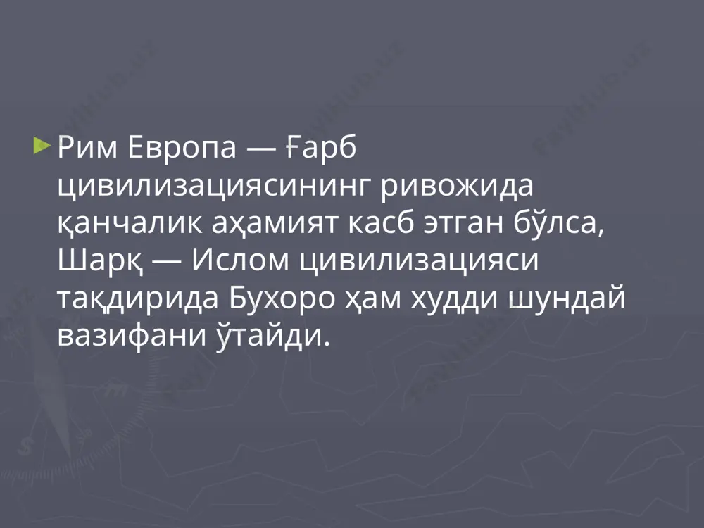сарини бевосита қайта ишлаб арабчадан форс тилига таржима қилган абу наср аҳмад ва бу таржимани қирқартириб баён этган муҳаммад ибн зуфарларнинг асл нусхалари эса ҳозиргача ҳам манбашунослик фани учун номаълумлигича қолиб келмоқда. лекин бизгача етиб келган асар нусхасининг мазмунига қараганда, шуни айтиш мумкинки, таржимон абу наср аҳмад ҳам, қисқартирувчи муҳаррир муҳаммад ибн зуфар ҳам ўз ишларига оддий таржима ёки таҳрир тарзида қараган эмаслар. асарнинг кўп ерларида унинг муаллифи абу бакр муҳаммад ибн жаъфарга ҳамда таржимон абу наср аҳмадга илова қилиб сўзланган жумлалар шуни кўрсатадики, таржимон абд наср аҳмад ҳам, қисқартирувчи муҳаррир муҳаммад ибн зуфар ҳам ўз ишларига мустақил бир тус берганлар. таржимон абу наср аҳмад наршахийнинг араб тилидаги нусхасида мавжуд бўлган баъзи мавзуларни ташлаб кетиш билан бир қаторда асарга катта тарихий қимматга эга бўлган кўпгина маълумотларни қўшган ва бунда у ўз давридан илгариги воқеаларни ёритиш учун бошқа тарихий манбалардан фойдаланган. бу манбалардан бири абу наср аҳмаднинг ўзи кўрсатиб ўтгани абу-л-ҳасан …